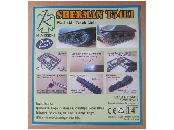 M4 Sherman T54E1 Workable Track Link