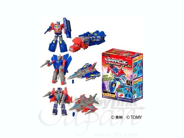 Transformers Trading Kit #8: 1Box (8pcs) | HLJ.com Transformers Trading Kit #8: 1Box (8pcs) | HLJ.com