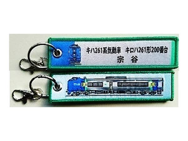 あいぽこ様用  b長谷川潔の500部限定・公式作品「二つのアネモネ」本物保証 あいぽこ様用 b長谷川潔の500部限定・公式作品「二つのアネモネ