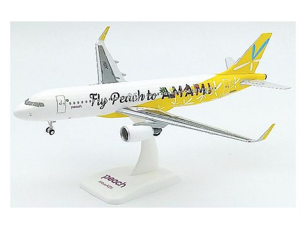 A320-200 Peach Fly Peach to AMAMI (JA08VA)
