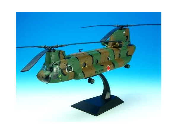 CH-47J JGSDF Type