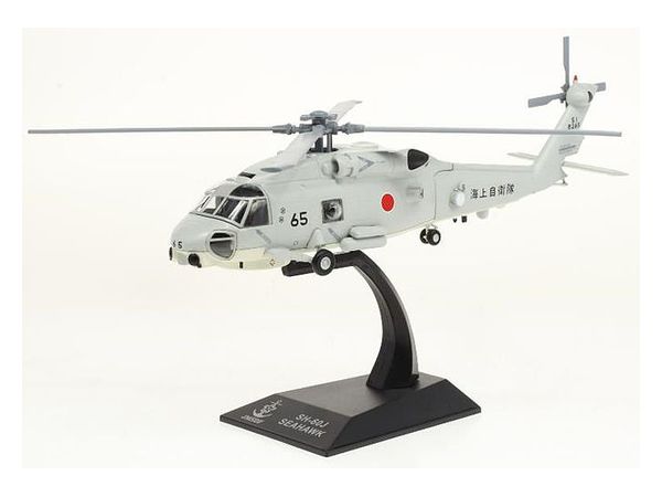 SH-60J Sea Hawk Maritime Self-Defense Force Type