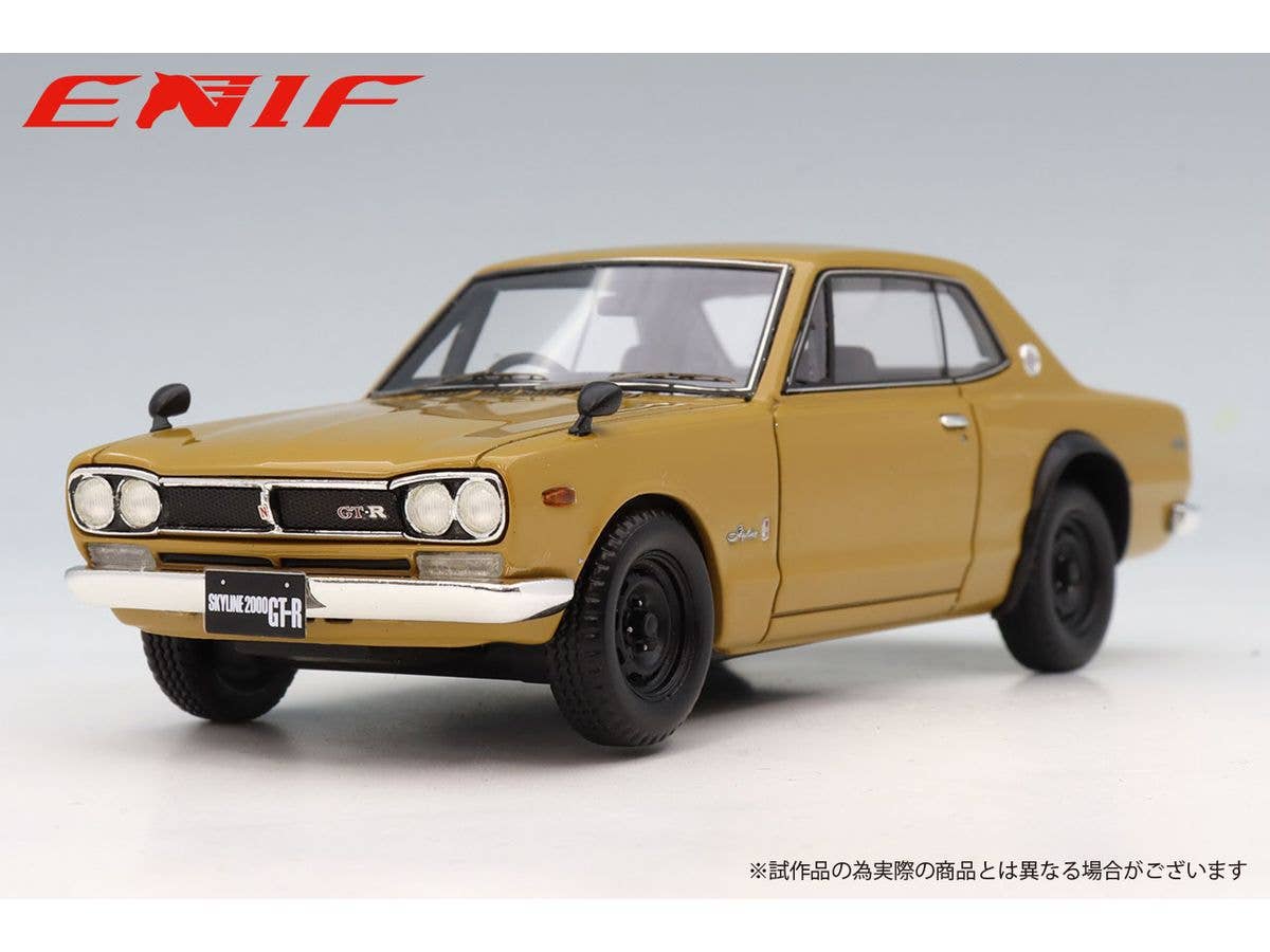 Nissan Skyline 2000 GT-R 2-Door Hardtop (KPGC10) Brown