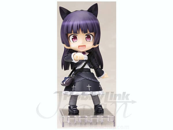 Cu-Poche Kuroneko