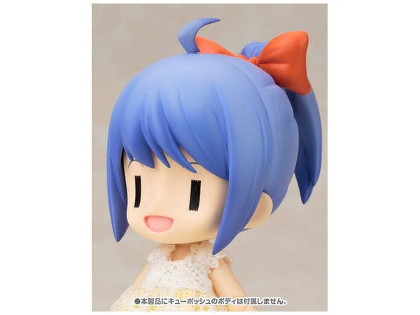Cu-poche Extra: Belle's Various Expression & Ponytail Set