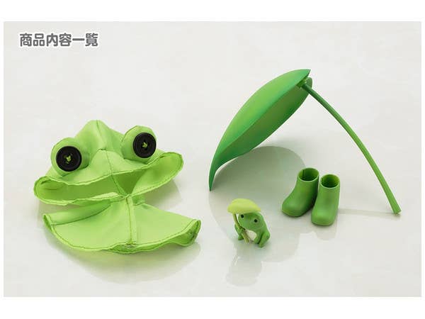 Cu-Poche Extra Rain Wear Set (Frog)