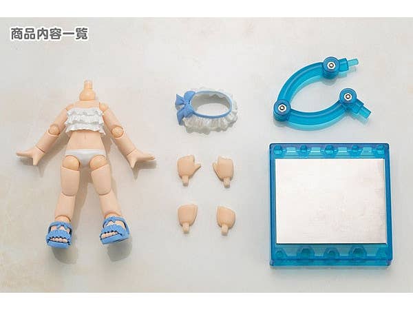 Cu-poche Extra: Frill Swimwear Body (White)