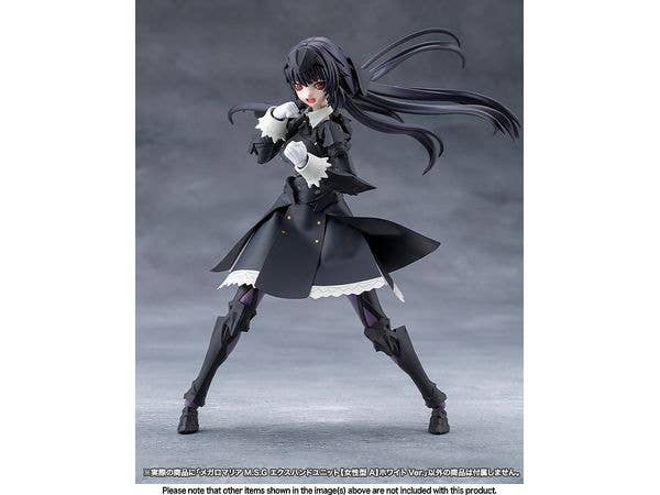 MEGALOMARIA M.S.G EX HAND UNIT [Female Type A] WHITE Ver. (MEGALOMARIA UNLIMITED UNIVERSE)