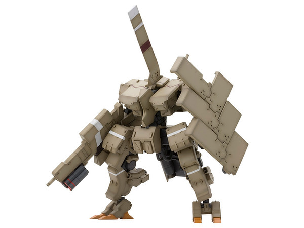 Type 48 Model 1 Kagutsuchi Kou: Re