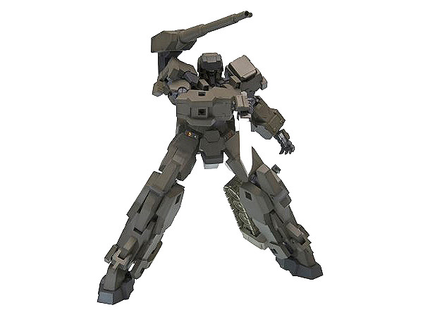 Gourai