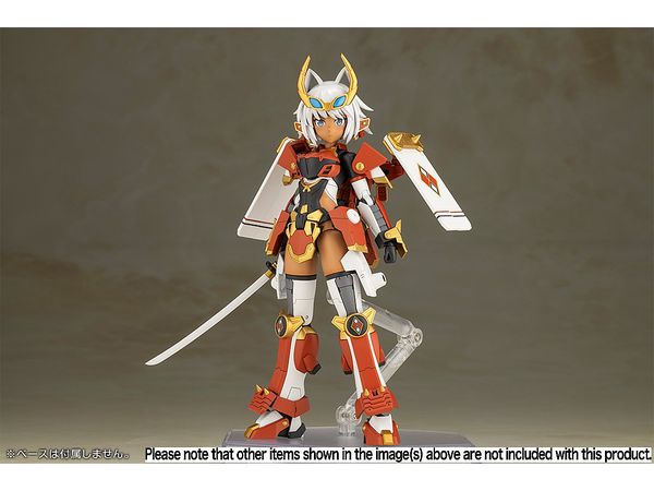 Frame Arms Girl Shingen
