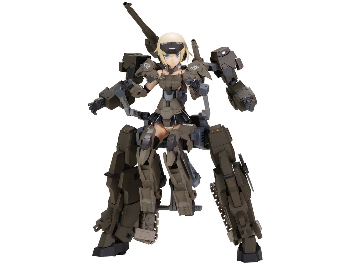 Frame Arms Girl Gourai-Kai with Exosuit Gourai