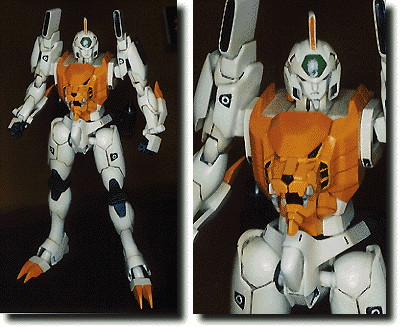 Gai Gar | HLJ.com