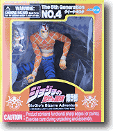 Guido Mista & Sex Pistols