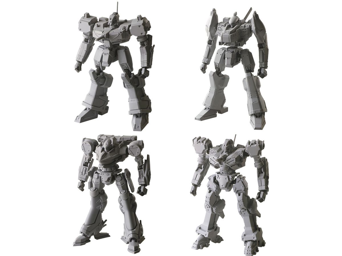 Armored Core Structure Arts Non Scale Plastic Model Kit Series Vol.1 1Box 4pcs