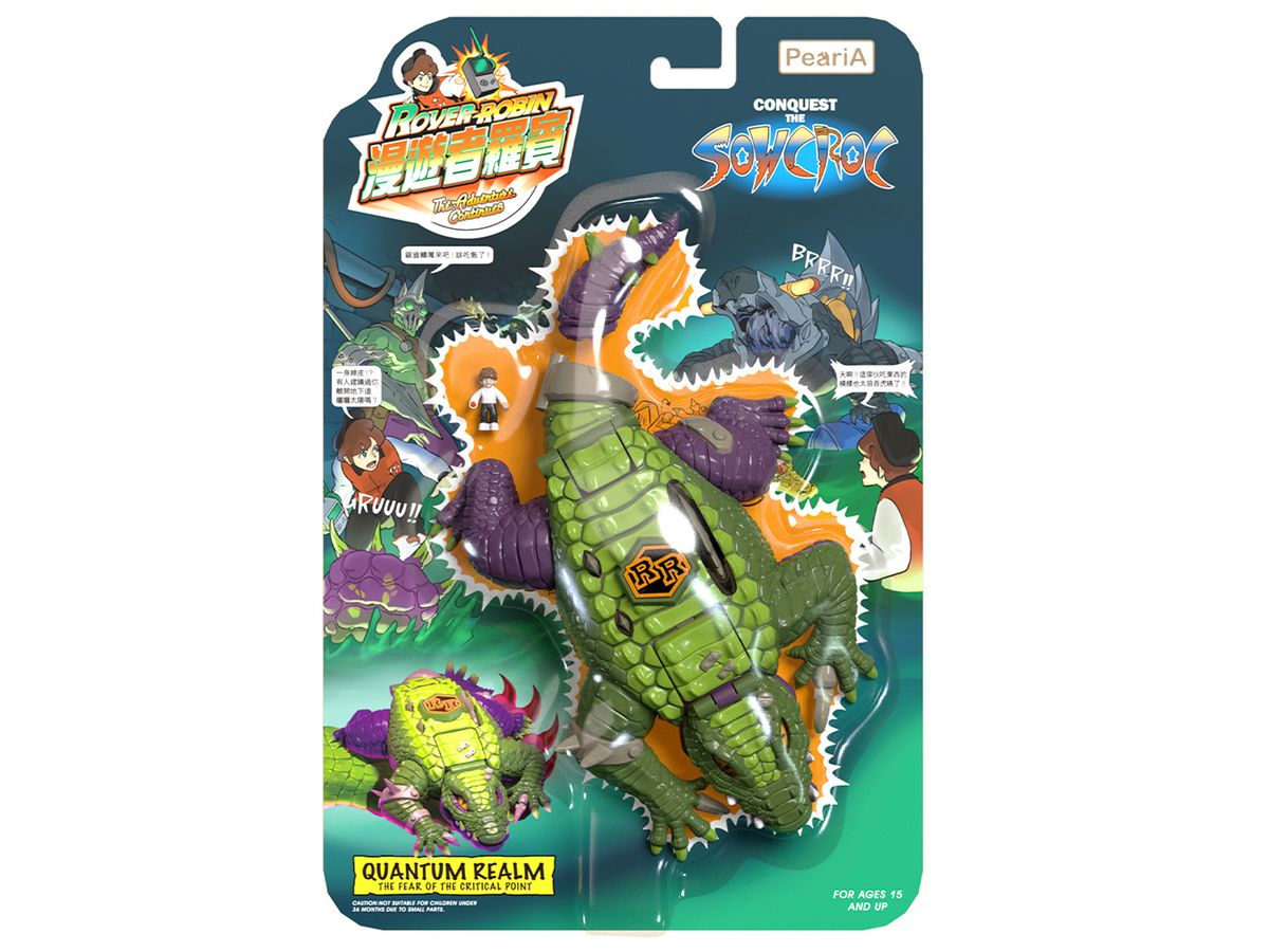 ROVER ROBIN Conquest The Sowcroc