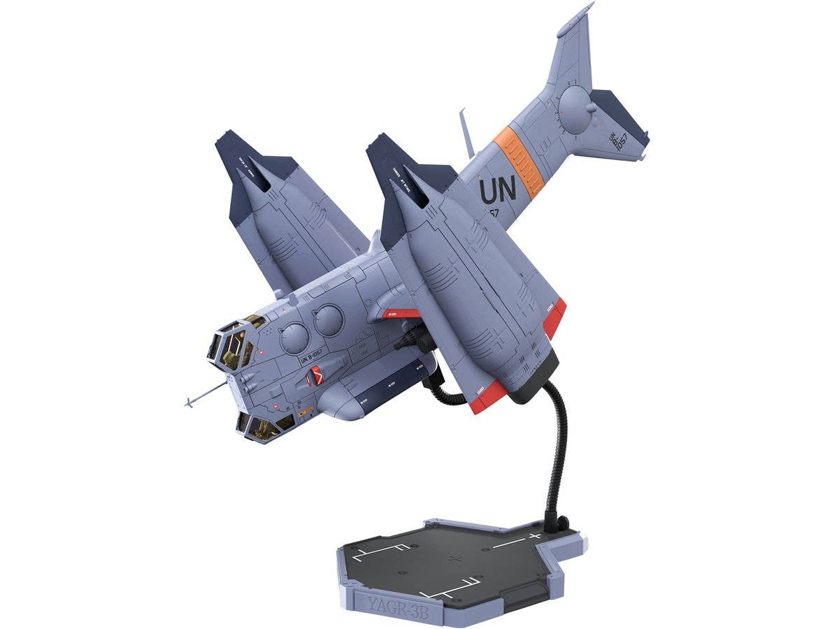 YAGR-3B UNAF Close Air Support VTOL Aircraft (Plastic Model Kit Ver) (EVANGELION:3.0 YOU CAN (NOT) REDO.)