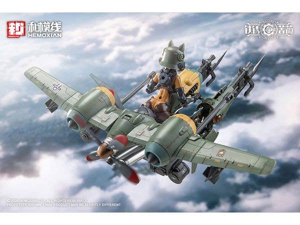 Rusted Brier Rhande Koskinen & RTP-10A Cutting Edge V-HS Tactical Fighter