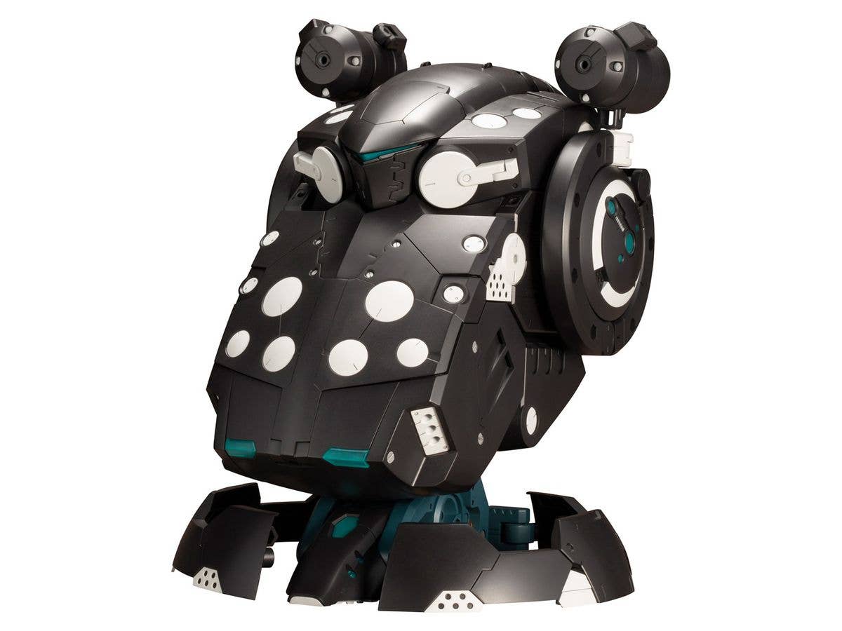 M.S.G. Gigantic Arms Order Cradle