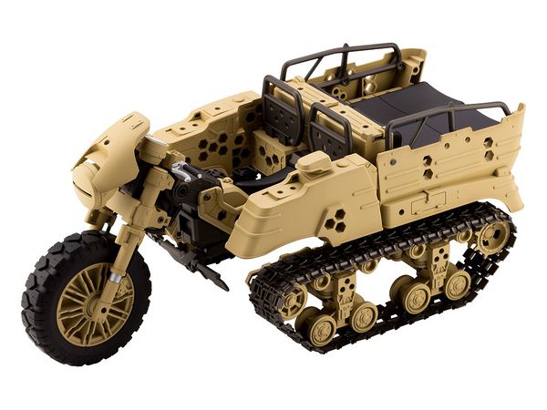 Gigantic Arms Wild Crawler