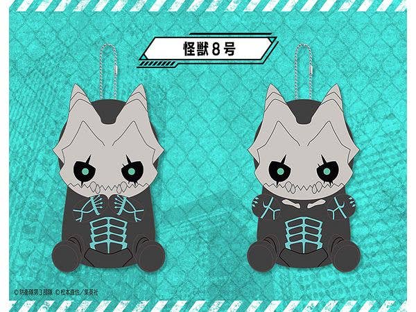 Pitanui Magnet Kaiju No.8 (Kaiju No.8)