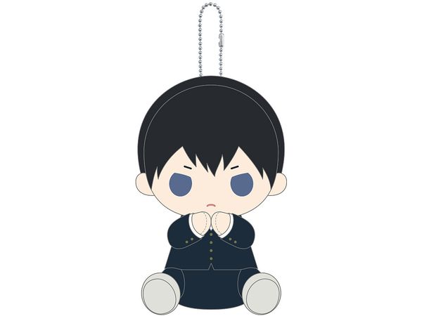 Pitanui Magnet Tobio Kageyama