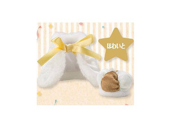 Pitanui mode Birthday Set White