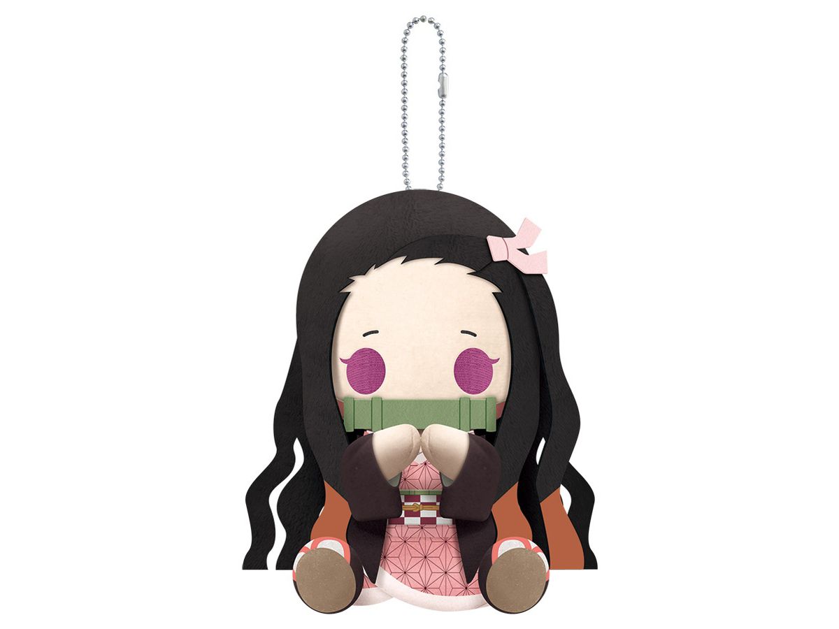 Demon Slayer: Kimetsu no Yaiba: Pitanui Nezuko Kamado