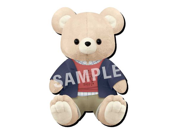My Dear Bear Okumura Eiji