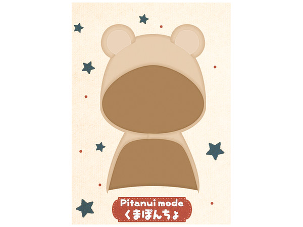 Pitanui mode: Bear Poncho