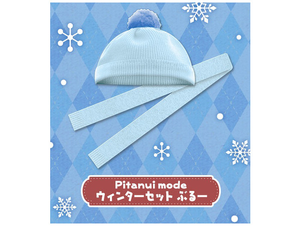 Pitanui mode Winter Set Blue