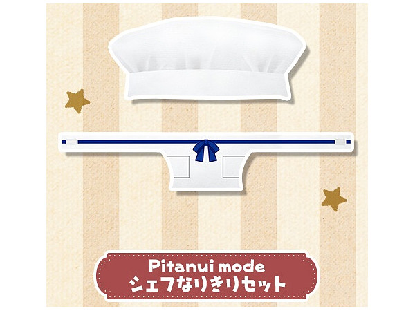 Pitanui mode Chef Roleplay Set