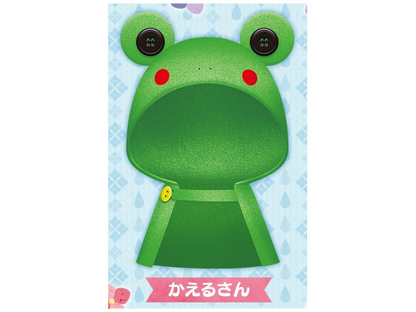 Pitanui mode Raincoat Frog
