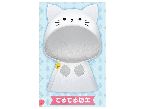Pitanui mode Raincoat Teru Teru Bozu Cat