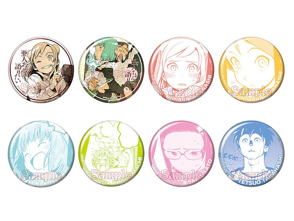 Demi-Chan wa Kataritai Trading Can Badge 1Box 15pcs