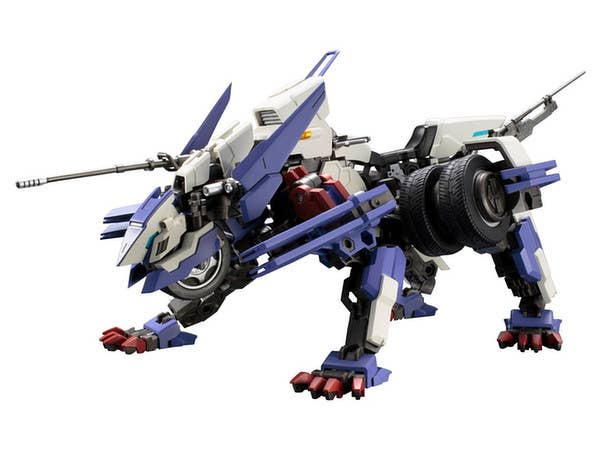 HEXA GEAR Rayblade Impulse