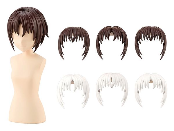 Sousai Shojo Teien After School Short Wig A (White & Chocolate Brown)