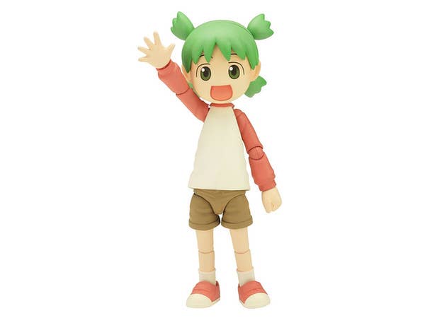 Yotsuba Koiwai