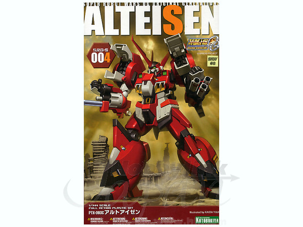 PTX-003C Alteisen