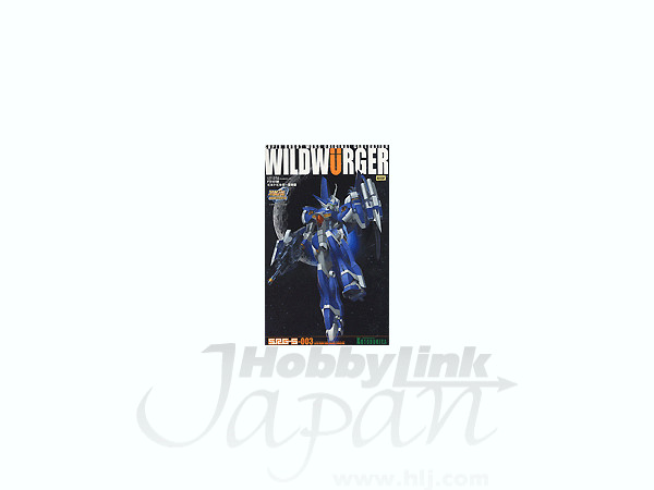 PTX-01 5R Wildwurger New Package