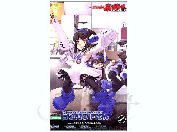 Combat-San