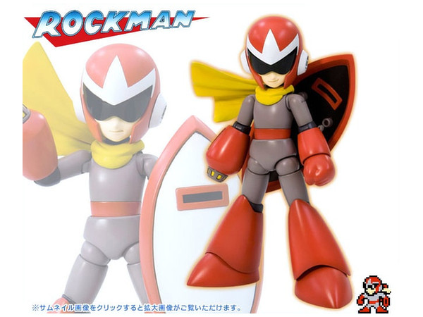 Mega Man: Proto Man (Blues)