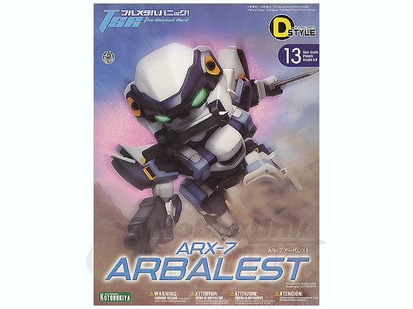 ARX-7 Arbalest (D-Style)