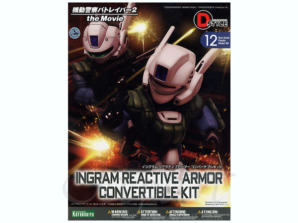 Ingram Reactive Armor Convertible Kit (D-Style)