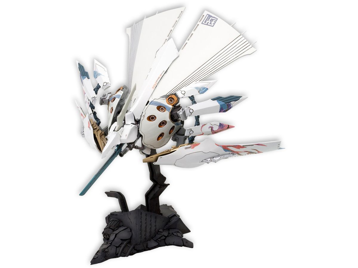 Hitekkai Ginkei [White] (Ikaruga) (Reissue)