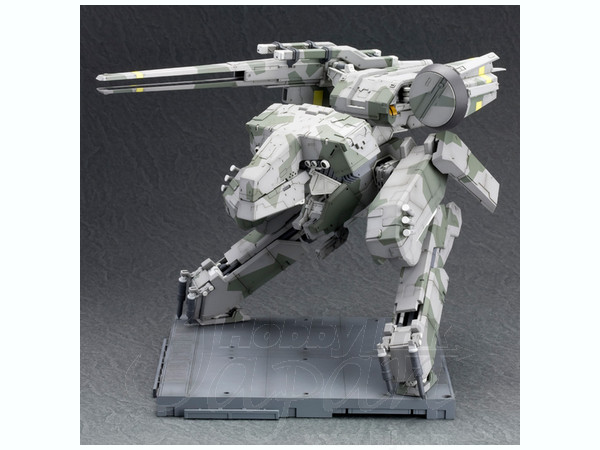 Metal Gear REX