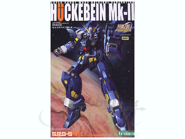 Huckebein Mk-II