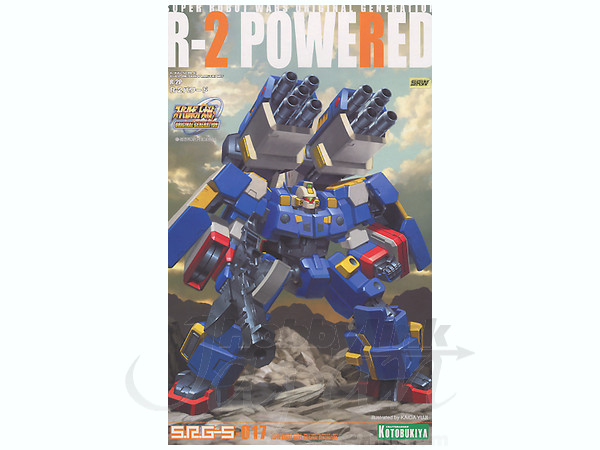 R-2 Powered