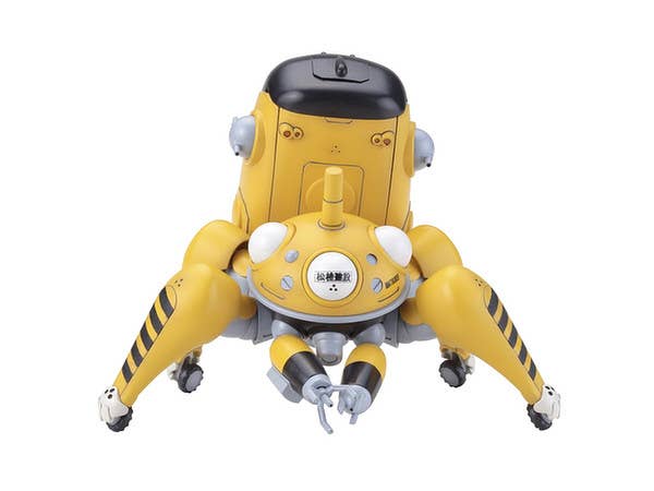 Tachi Yellow
