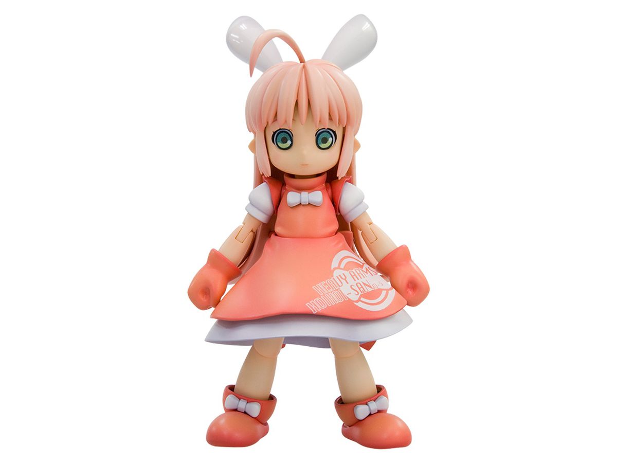 HoiHoi-san -Heavy Arms Ver.- New Edition
